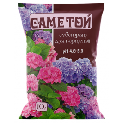 Субстрат СамеТой для гортензій рослин 10л Субстрат СамеТой для гортензій рослин 10л