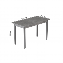 Стіл кухонний Маріо 75x120x70 Сірий ДСП Бетон 16мм (MAR0056) Стіл кухонний Маріо 75x120x70 Сірий ДСП Бетон 16мм (MAR0056)