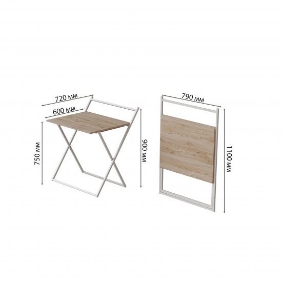 Стіл трансформер Компакт 1 750x790x720 Білий метал ДСП Дуб Сан-Маріно 16 мм (KOM109)
