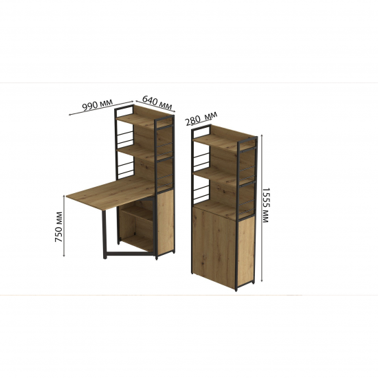 Стіл книжка з етажеркою Практик 2 1555x640x990 Чорний метал ДСП Дуб Артизан 16 мм (PRA206)