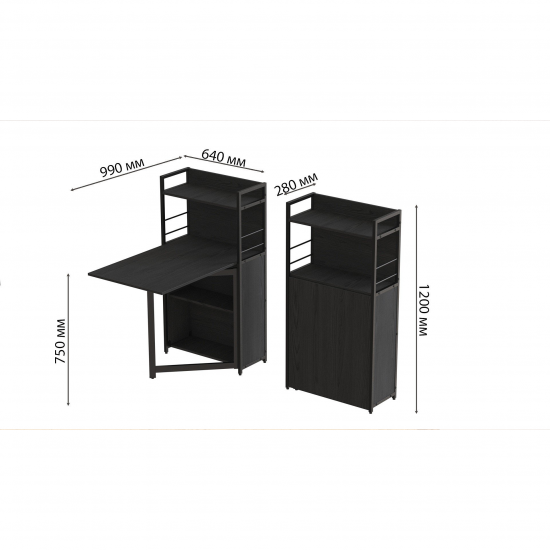 Стіл книжка з етажеркою Практик 1 1200x640x990 Чорний метал ДСП Сосна Кембра 16 мм (PRA103)