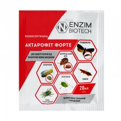 Біоінсектицид Актарофіт форте, 20мл