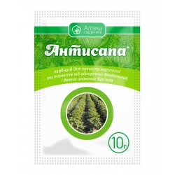 Гербіцид Антисапа, 10г Гербіцид Антисапа, 10г
