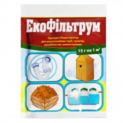 Біодеструктор Екофільтрум, 15г Біодеструктор Екофільтрум, 15г