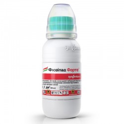 Гербіцид Фюзілад Форте 100 мл Сингента (оригінал) Гербіцид Фюзілад Форте 100 мл Сингента (оригінал)