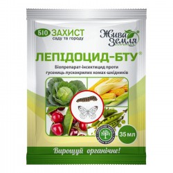 Біоінсектициди Ліпідоцид, 35мл Жива Земля Біоінсектициди Ліпідоцид, 35мл Жива Земля