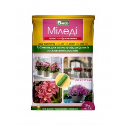 Міледі таблетки 10шт для захисту від шкідників Міледі таблетки 10шт для захисту від шкідників