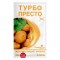 Інсектицид Турбо Престо м.д. (3 мл + 1 мл)
