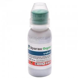 Гербіцид Ураган Форте 100мл Сингента (оригінал) Гербіцид Ураган Форте 100мл Сингента (оригінал)