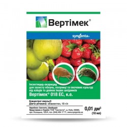 Вертімек 10 мл, Сингента (оригінал) Вертімек 10 мл, Сингента (оригінал)