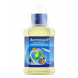 Біологічний інсекто-акарицид 'Актоцид' 150мл Біологічний інсекто-акарицид 'Актоцид' 150мл