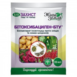 Біоінсектициди Бітоксибацилін-БТУ, 35мл Жива Земля Біоінсектициди Бітоксибацилін-БТУ, 35мл Жива Земля