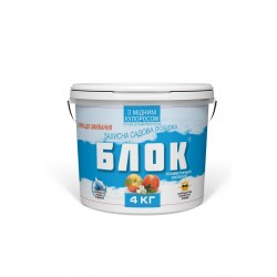 Захисна садова фарба Блок екстра біла з мідним купоросом 4кг Захисна садова фарба Блок екстра біла з мідним купоросом 4кг