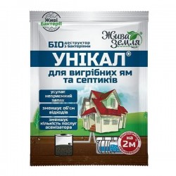 Біодеструктор для вигрібних ям, туалетів, септиків, каналізаційних труб Унікал-с, 15г Біодеструктор для вигрібних ям, туалетів, септиків, каналізаційних труб Унікал-с, 15г