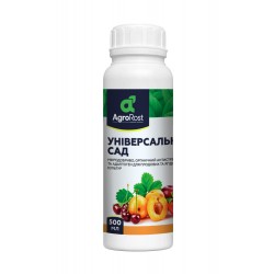 АгроРост Мікродобриво Універсальний сад 500мл АгроРост Мікродобриво Універсальний сад 500мл