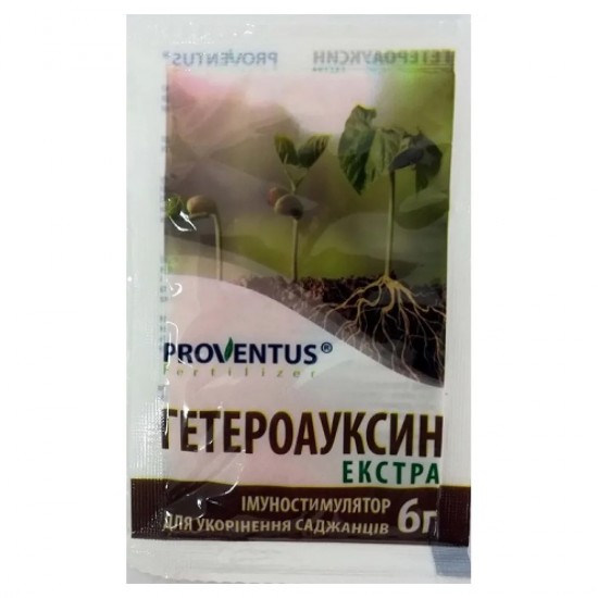 Гетероауксин Екстра – імуностимулятор, укорінювач Proventus (Провентус) 6г Гетероауксин Екстра – імуностимулятор, укорінювач Proventus (Провентус) 6г