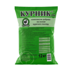 Органічне добриво Курник 12кг
