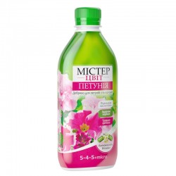 Добриво Містер Цвіт петунія 300мл Добриво Містер Цвіт петунія 300мл