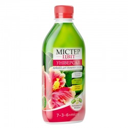 Добриво Містер Цвіт універсал 300мл Добриво Містер Цвіт універсал 300мл