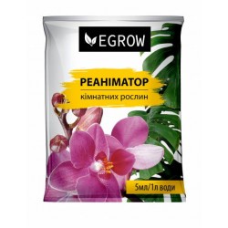 Реаніматор рослин 5мл Реаніматор рослин 5мл