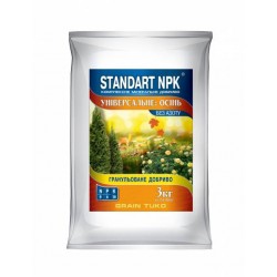 STANDART NPK Комплексне мінеральне добриво універсальне Осінь 3кг (без азотне) STANDART NPK Комплексне мінеральне добриво універсальне Осінь 3кг (без азотне)