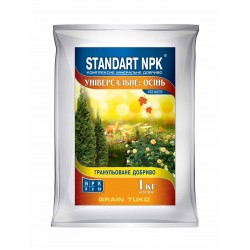 STANDART NPK Комплексне мінеральне добриво універсальне Осінь 1кг (без азотне) STANDART NPK Комплексне мінеральне добриво універсальне Осінь 1кг (без азотне)
