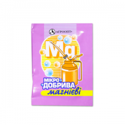 Мікродобрива сульфат магнію, 15 г Мікродобрива сульфат магнію, 15 г