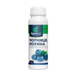 АгроРост Чорниця, Лохина 1л АгроРост Чорниця, Лохина 1л