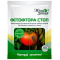 Фітофтора Стоп, біопрепарат, 15г