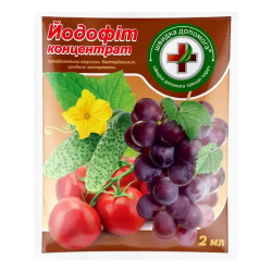 Фунгіцид Йодофіт 2 мл Фунгіцид Йодофіт 2 мл