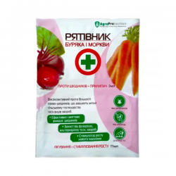 Рятiвник буряка і моркви 3 мл +11 мл Рятiвник буряка і моркви 3 мл +11 мл