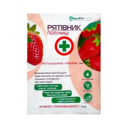 Рятівник полуниці 3 мл + 11 мл Рятівник полуниці 3 мл + 11 мл