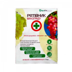 Рятівник виноград 3мл+11 мл Рятівник виноград 3мл+11 мл