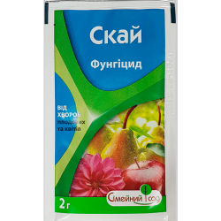 Фунгіцид Скай 2г (аналог Стробі) Фунгіцид Скай 2г (аналог Стробі)