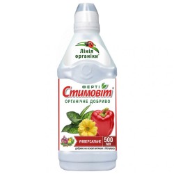 Стимовіт універсальне органічне добриво 500мл Стимовіт універсальне органічне добриво 500мл