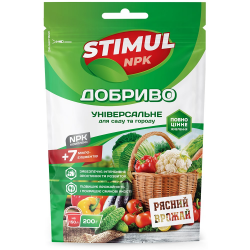 Добриво кристалічне «STIMUL NPK» універсальне для саду та городу
