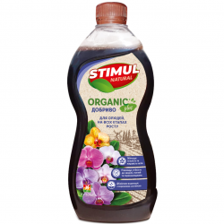 Добриво рідке органічне Стимул Natural (550 мл) для орхідей, на всіх етапах росту Добриво рідке органічне Стимул Natural (550 мл) для орхідей, на всіх етапах росту