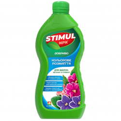Добриво рідке органічне STIMUL NPK для фіалок, бегоній, примул та цикламену 550мл Добриво рідке органічне STIMUL NPK для фіалок, бегоній, примул та цикламену 550мл