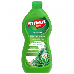 Добриво рідке органічне STIMUL NPK для пальм, фікусів, юкк, драцен 550мл Добриво рідке органічне STIMUL NPK для пальм, фікусів, юкк, драцен 550мл