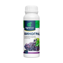 АгроРост Виноград 1л АгроРост Виноград 1л