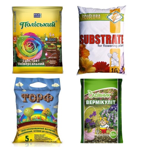 Ґрунти та субстрати для рослин