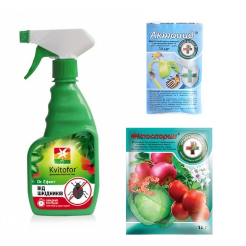 Засоби захисту рослин