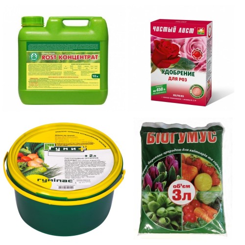 Добрива для рослин