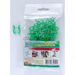 Прищіпка, затискач для рослин PR2, D 2 см 50шт Прищіпка, затискач для рослин PR2, D 2 см 50шт