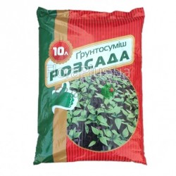 Грунтосуміш Флорін для розсади 10л