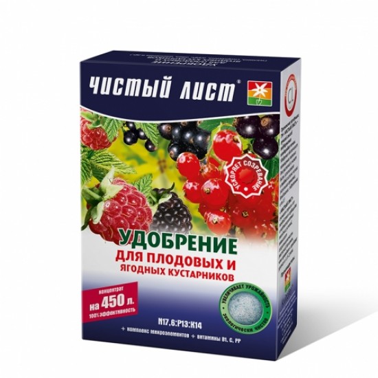 Мінеральне добриво для плодових і ягідних чагарників кристалічне Чистий Лист 300гр