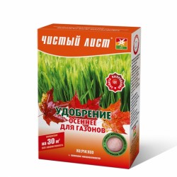 Мінеральне добриво осіннє для газонів кристалічні Чистий Лист 300гр Мінеральне добриво осіннє для газонів кристалічні Чистий Лист 300гр