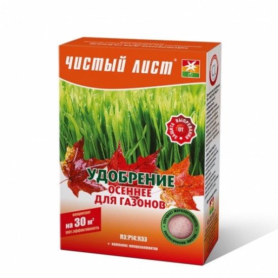 Мінеральне добриво осіннє для газонів кристалічні Чистий Лист 300гр