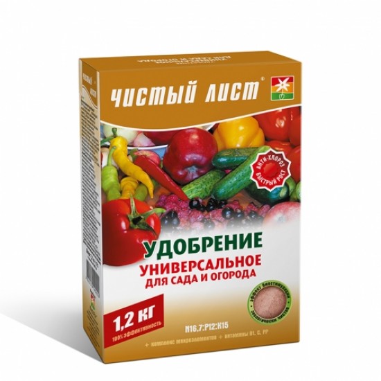 Мінеральне добриво для саду та городу кристалічні Чистий Лист 1,2кг