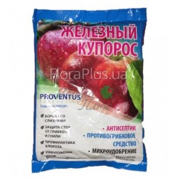 Фунгіцид Залізний купорос (Провентус), 500г Фунгіцид Залізний купорос (Провентус), 500г